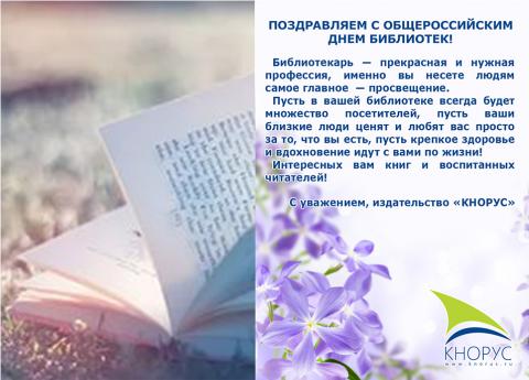 Идеи подарков своими руками, оригинальные День языков народов Казахстана сценарий концертной